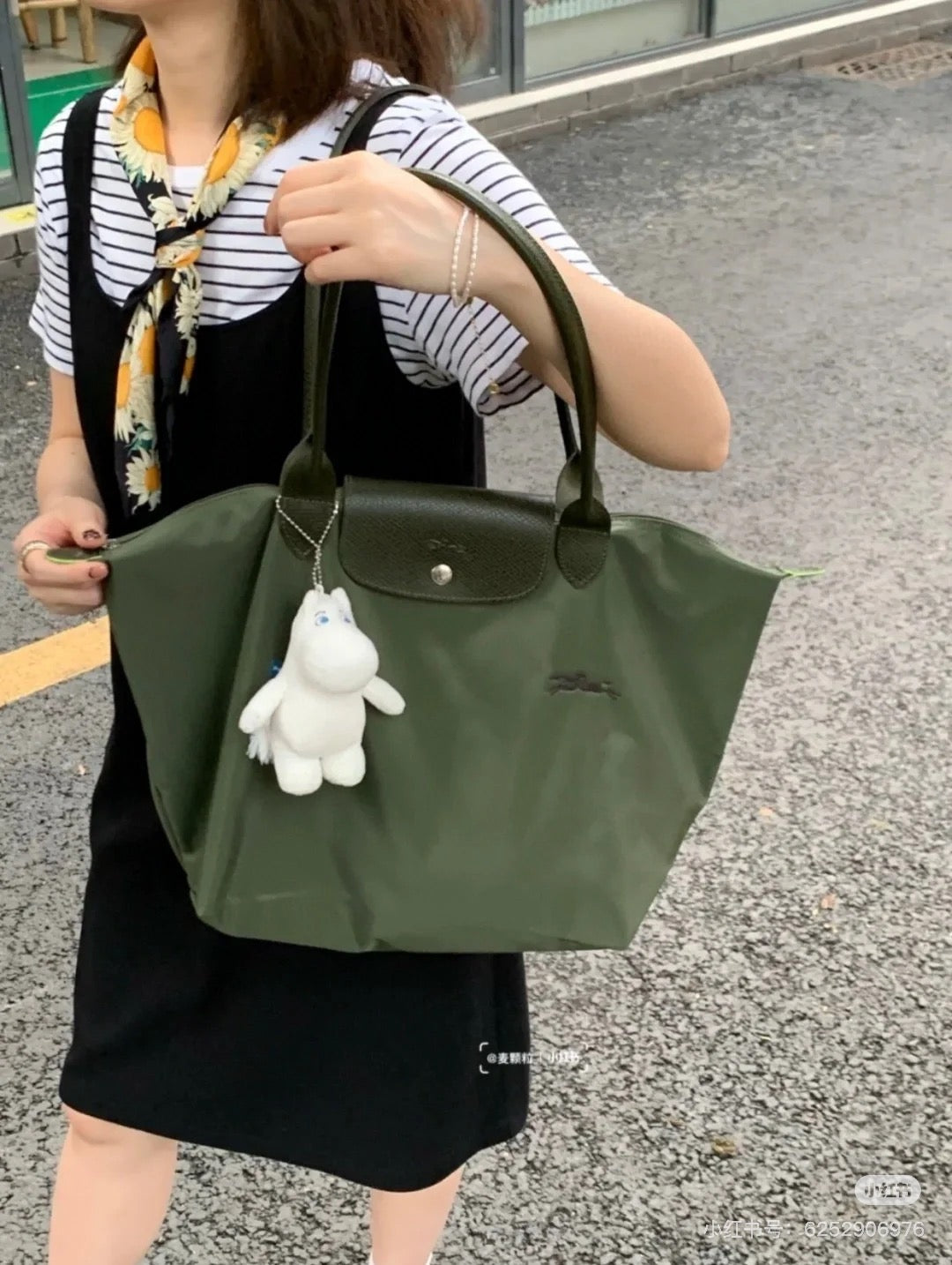 Moomin｜Mascot Holder /Plush Keychain｜12×7.5×5.5cm approx.