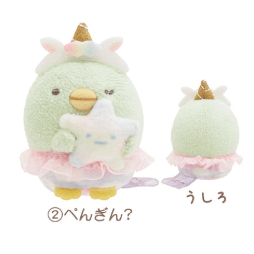 【limit 1】Sumikko gurashi｜Waku Waku park limited Hand-held Plush Toy