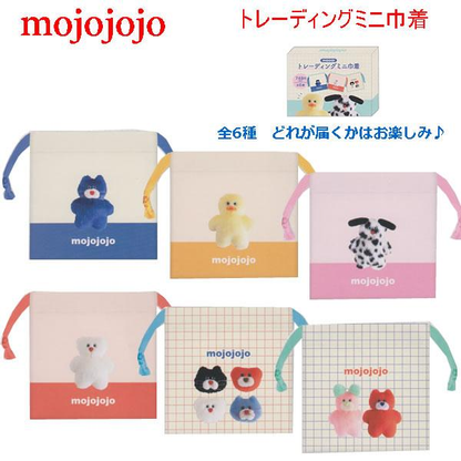 Mojojojo｜Mini Drawstring Bag mystery bag/blind box/All 6 types｜1pcs