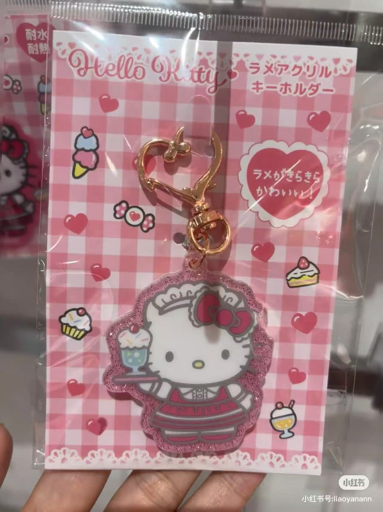 Hello kitty｜Lolita Fashion Acrylic Keychain/Keyring｜61×49×5mm approx.