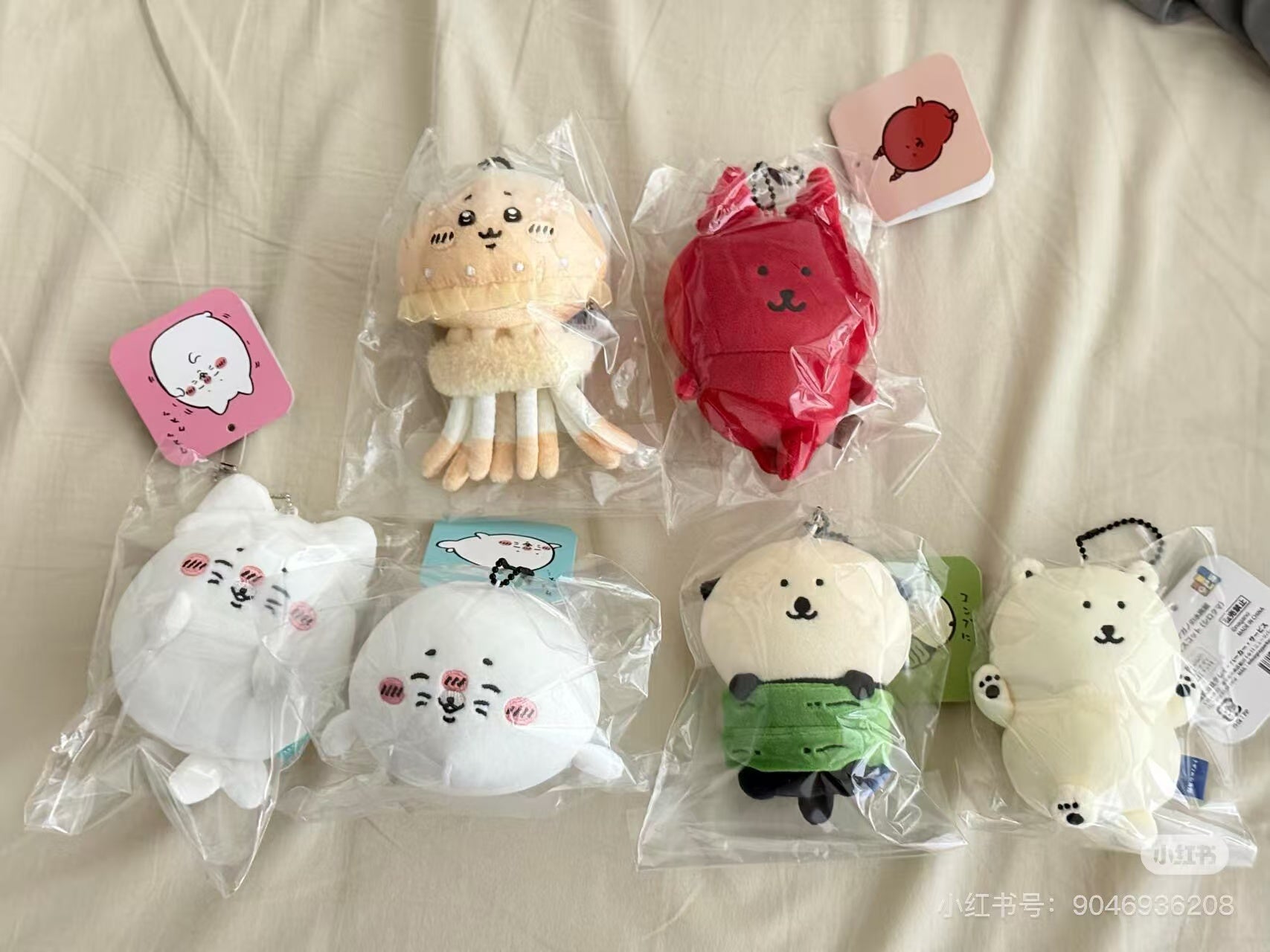 Nagano｜Characters Nagano Aquarium Mascot Holder/plush keychain｜H115 x W120 x D80mm approx.