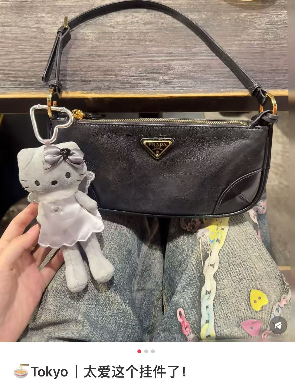 Hello Kitty｜Angel Style Up Mascot Holder /Plush Keychain｜9×4×15cm approx.