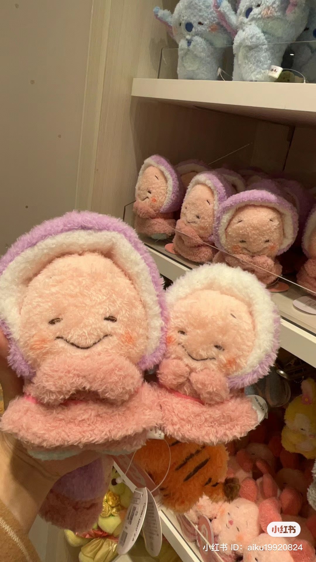 Disney迪士尼｜卷毛眯眯眼系列小公仔/玩偶｜约H14.5×W19×D8cm