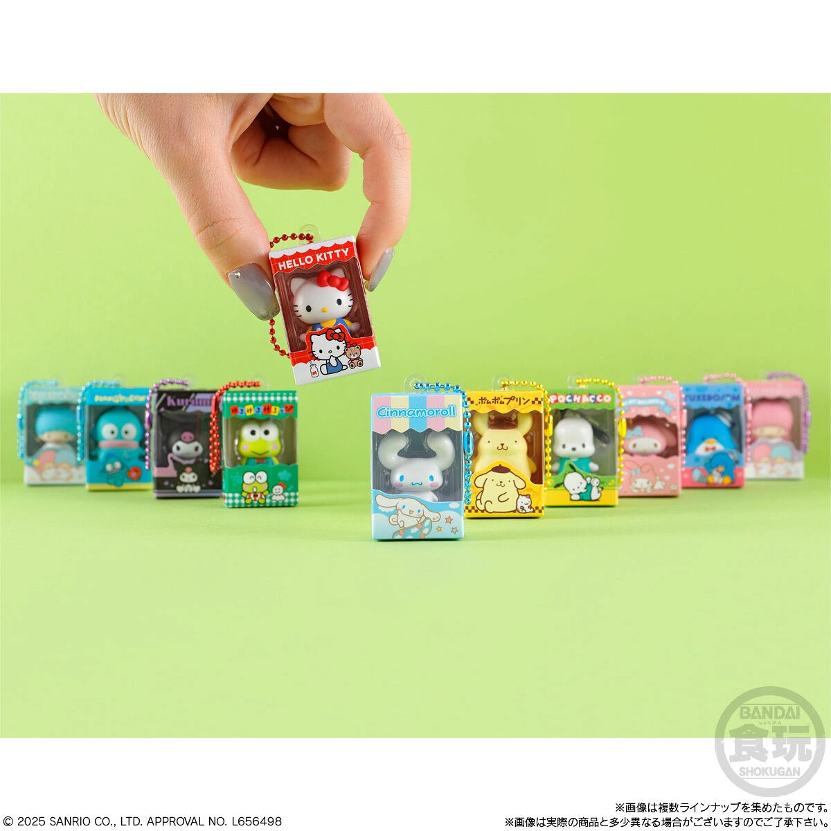 Sanrio｜Characters Chocolate Box Figure Collection mystery bag/blind box/All 12 types｜1pcs