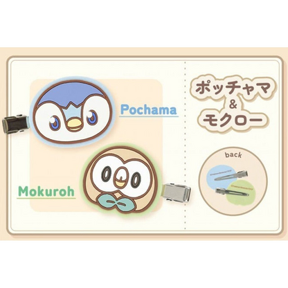 Pikachu皮卡丘｜Pokemon Mascot Hair Clip / Pokepeace宝可梦橡胶发夹/刘海夹/2枚入｜约49.2×41.2mm