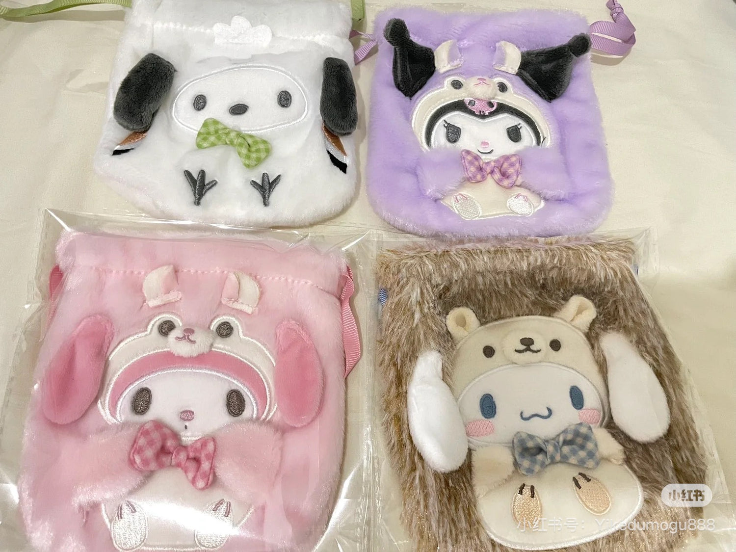 Sanrio三丽鸥｜ Secret Purse/Forest Small Animals Blind Box秋日森林小动物系列巾着盲盒/全8种｜1枚入