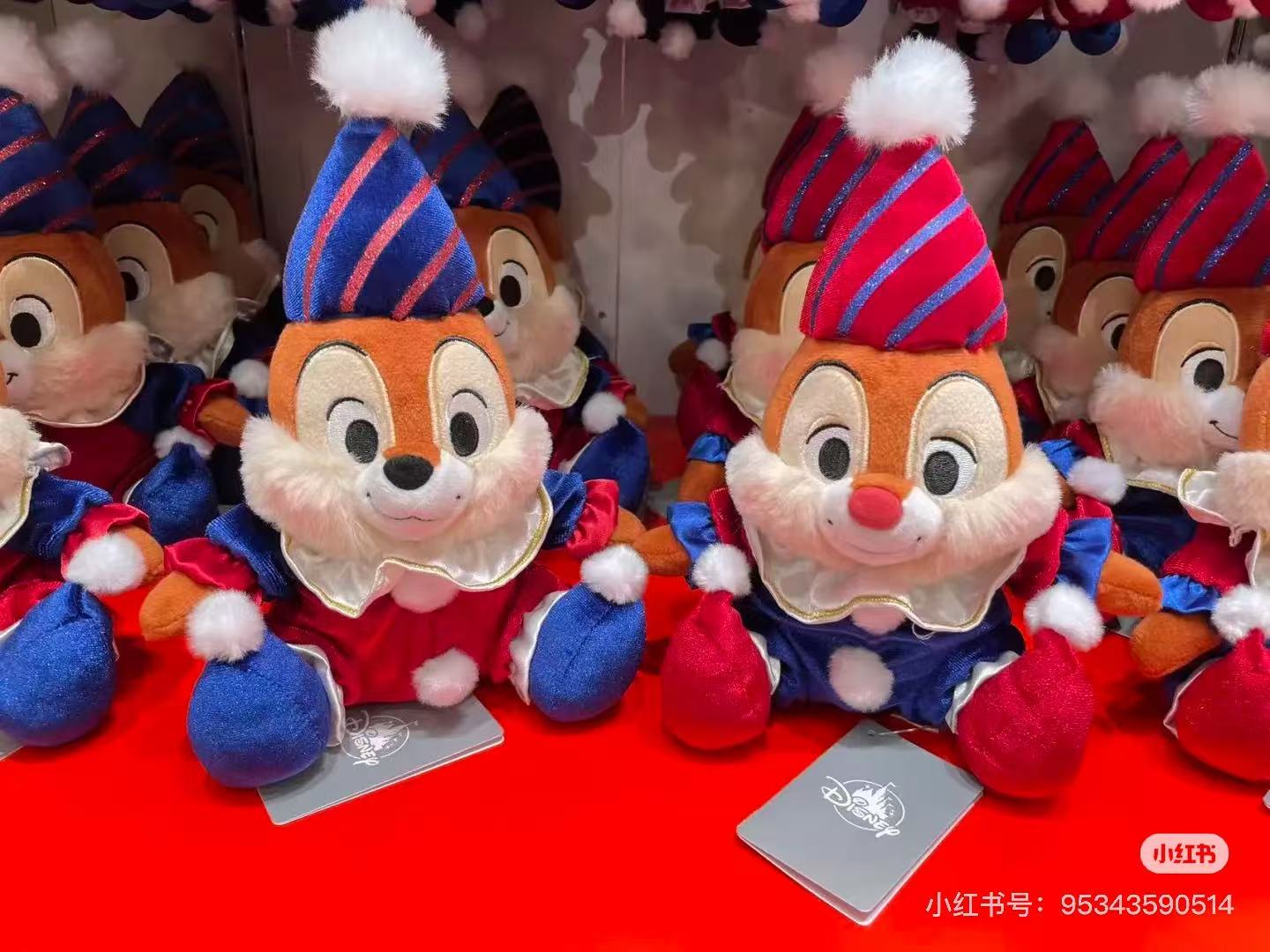 Disney｜Pierrot Costume Plush Dolls/Plush Toy｜25×27×21.5cm approx.