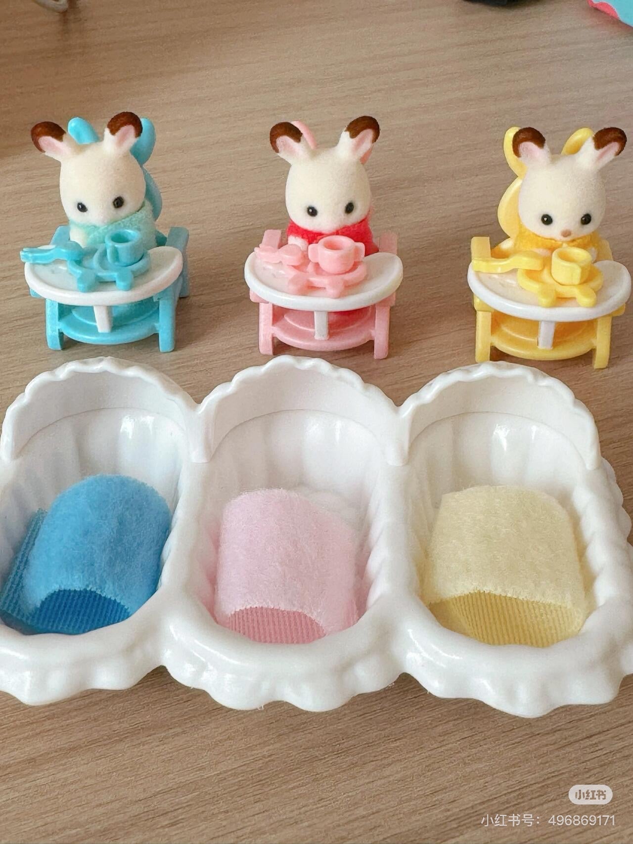 SylvanianFamilies森贝儿家族｜Triplets Care Set-Chocolate Rabbit巧克力兔三胞胎小鼻嘎套装玩具/过家家5532