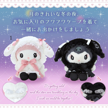 Sanrio｜第三代暗黑地雷限定毛绒公仔/玩偶｜约
27×14×23cm
