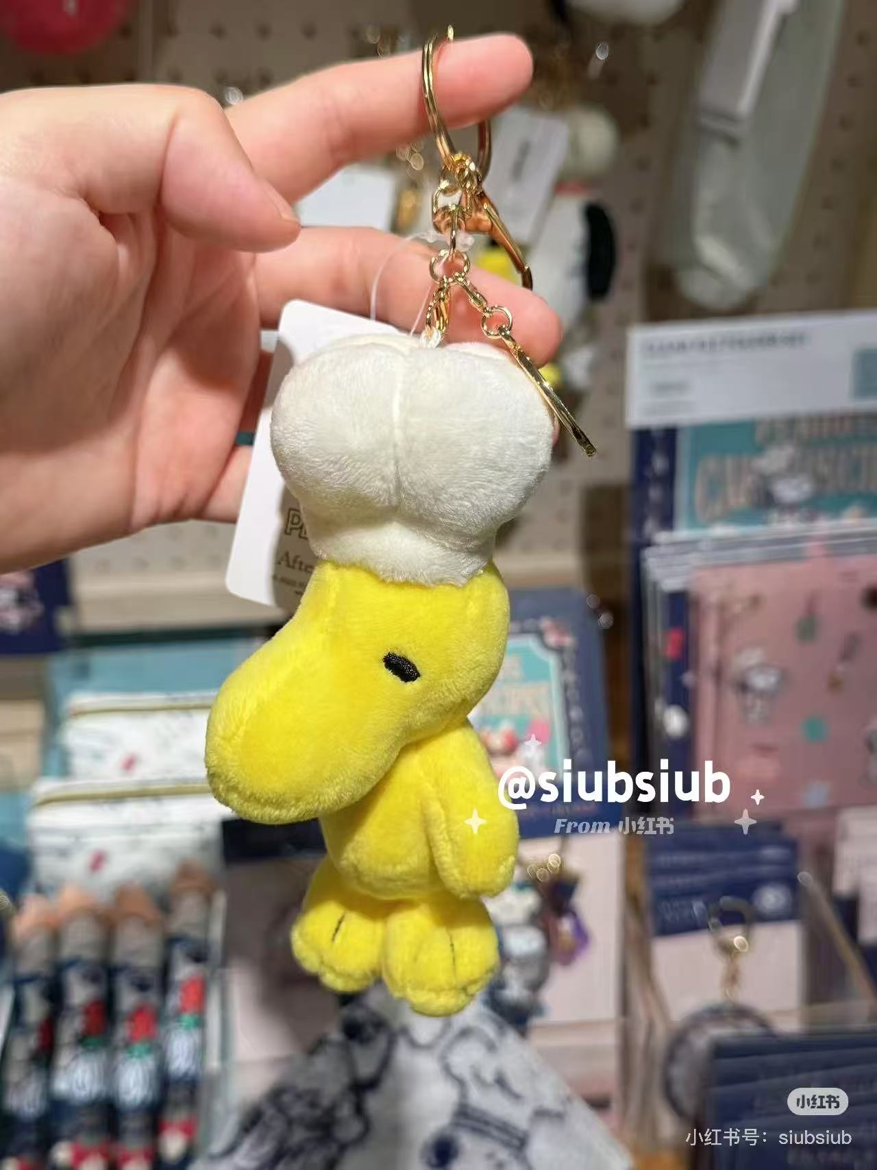 Snoopy｜Cake Recipe Mascot Holder /chef Plush Keychain｜16.5 x 8.5x 13cm approx.