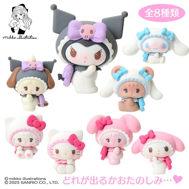Sanrio|Mikko Illustrations Characters Mascot mystery bag/blind box/All 8 types|1pcs