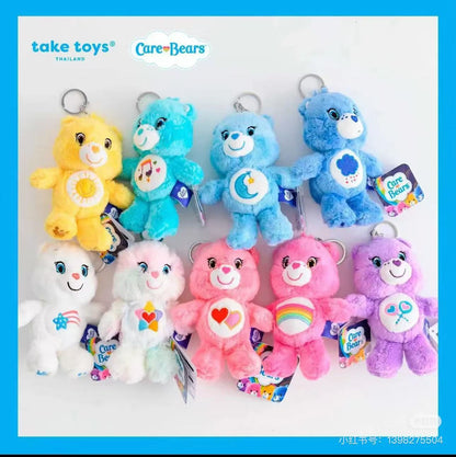 Care Bears｜ Love A Lot Bear Nakajima Mascot Holder /Plush Keychain｜100×140×70mm approx.