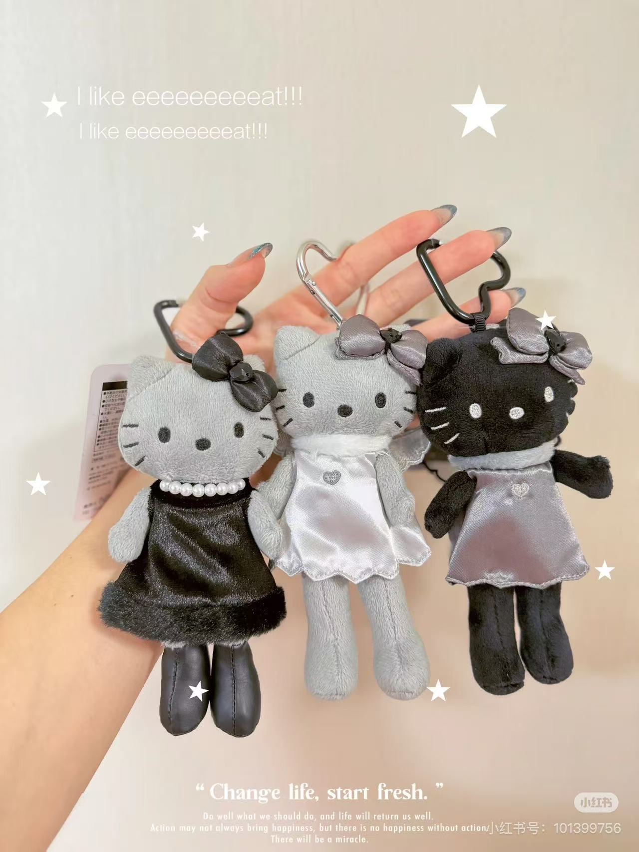 Hello Kitty｜Angel Style Up Mascot Holder /Plush Keychain｜9×4×15cm approx.