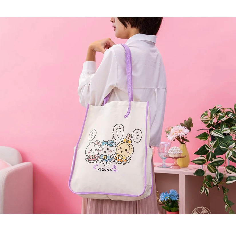 Chiikawa 吉伊卡哇｜超魔法少女/小魔仙系列大容量帆布包/单肩包/反面刺绣小八/侧面图案水壶位｜約H400×W360×D120mm