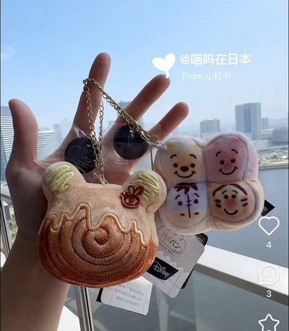 Disney｜Nui Bread Mascot Holder /Plush Keychain｜W100×H170×D65mm approx.