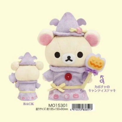 Rilakkuma轻松熊｜万圣节系列玩偶/公仔｜約195 x 140 x 90 mm