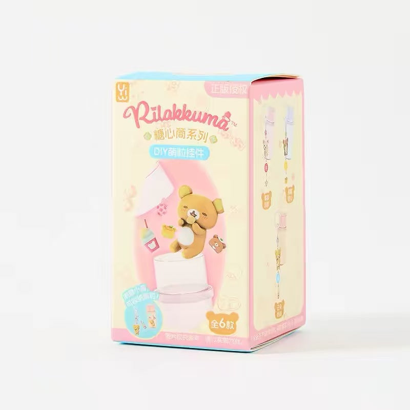 Rilakkuma｜Candy Cone Cute DIY Keychain mystery bag/blind box/All 6 types｜1pcs