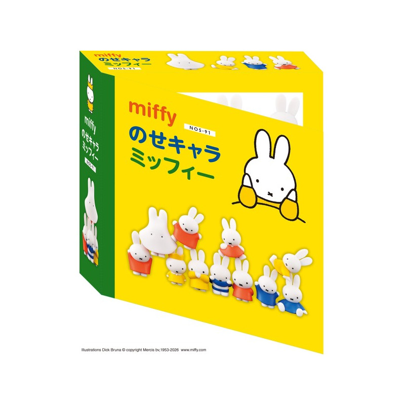 Miffy｜Stacking Character Figure Set