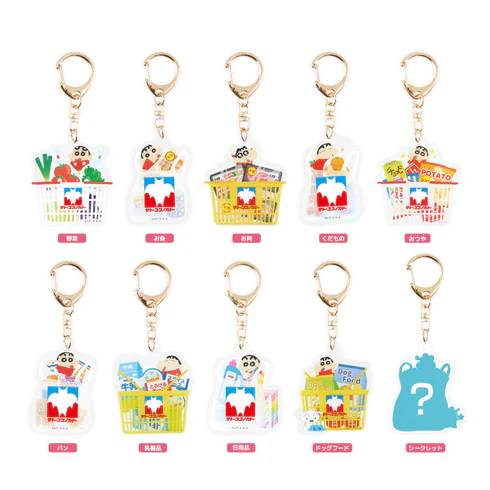 Crayon shin-chan｜Errand Layer Keychain mystery bag/blind box/All 10 types｜1pcs