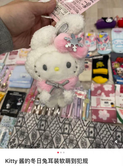 Sanrio｜Christmas Snow Rabbit &amp; Candy Ramune Mascot Holder /Plush Keychain｜9×6×13.5cm approx.