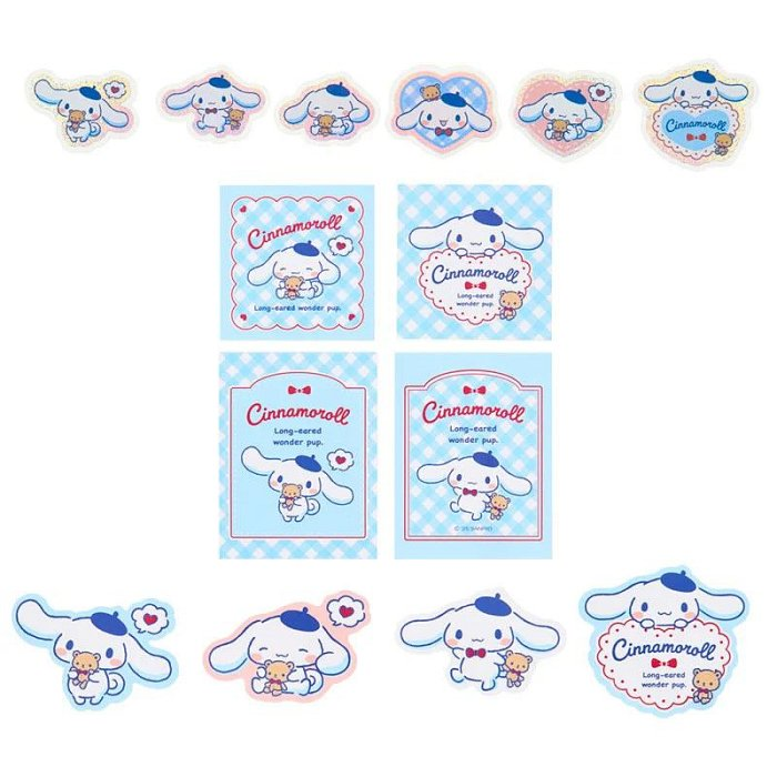 Sanrio｜Cinnamoroll Flake Sticker Set｜200piece