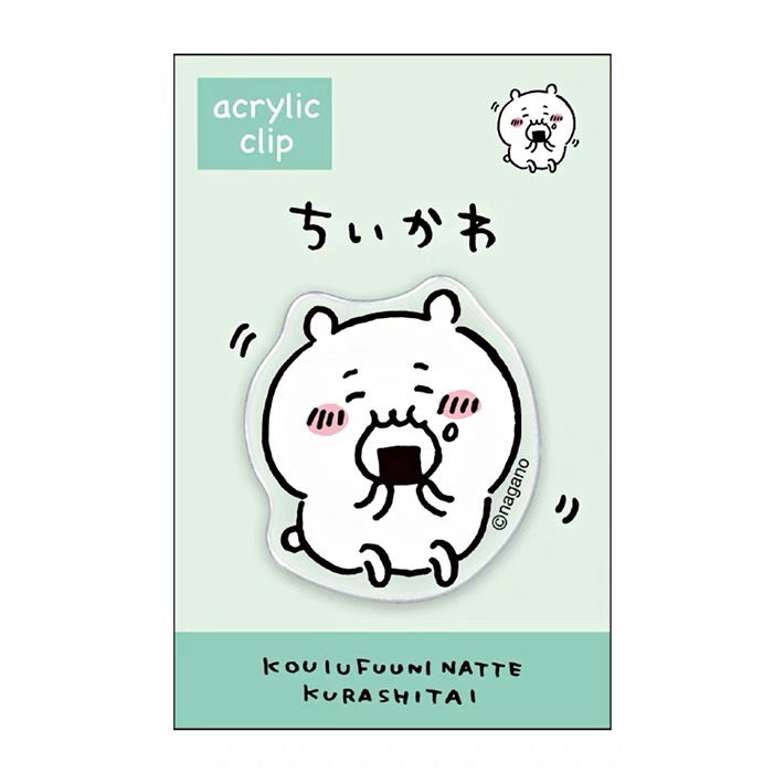 Chiikawa 吉伊卡哇｜可爱角色亚克力书夹/夹子｜包装尺寸约W70 x H120 x D15mm
