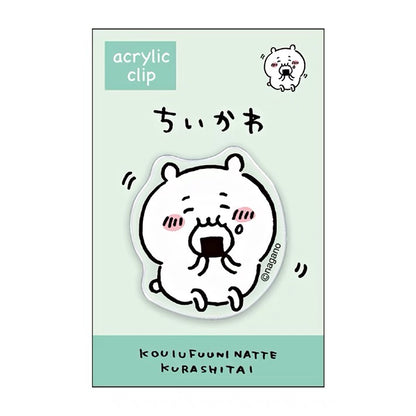 Chiikawa 吉伊卡哇｜可爱角色亚克力书夹/夹子｜包装尺寸约W70 x H120 x D15mm