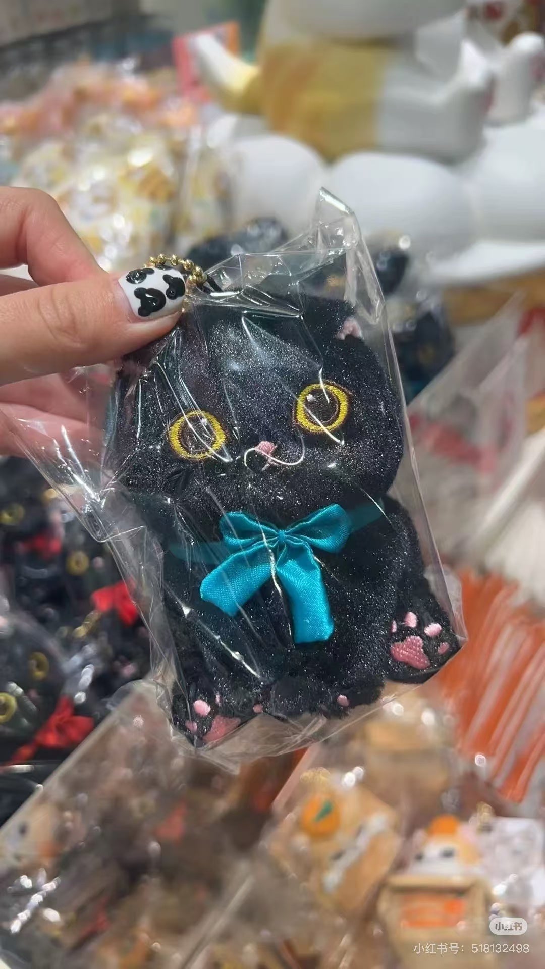 Mofusand｜Chocolate and a black cat mascot｜H110 x W80 x D105mm approx.
