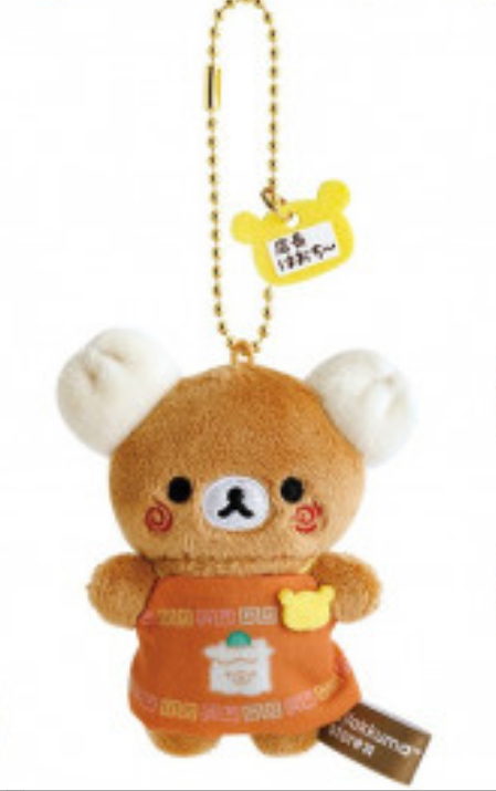 Rilakkuma｜Store Manager Mascot Holder /Plush Keychain