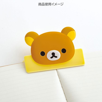 Sanx｜3D Face Book Clip｜110×120mm approx.