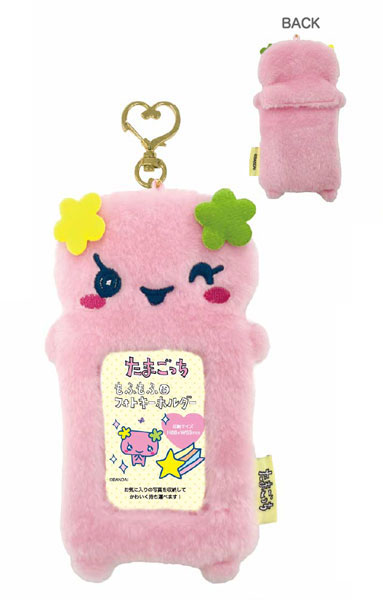 Tamagotchi｜Mofu Mofu Photo Keychain Strap｜ H200×W115×D27 mm approx.