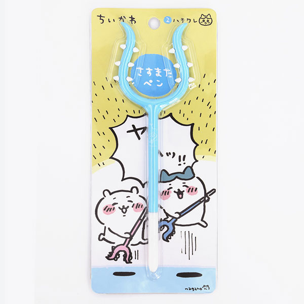 Chiikawa 吉伊卡哇｜超可爱讨伐/讨伐棒叉型笔｜约H210 x W70 x D7mm