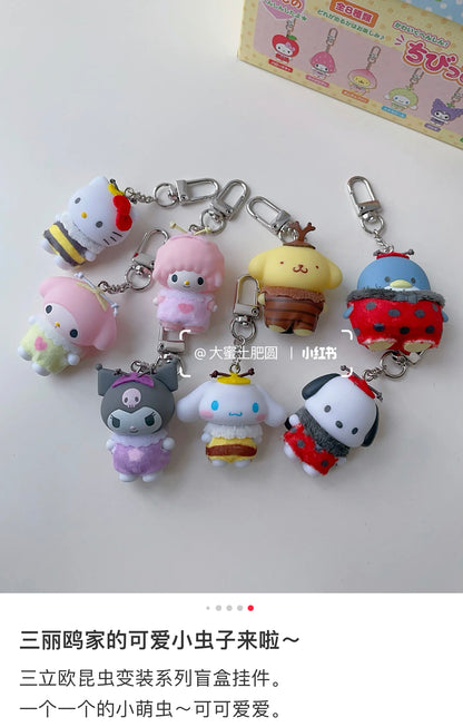 【limit 3】Sanrio｜chibittomo Keychain blindbox/All 8 types｜1pcs