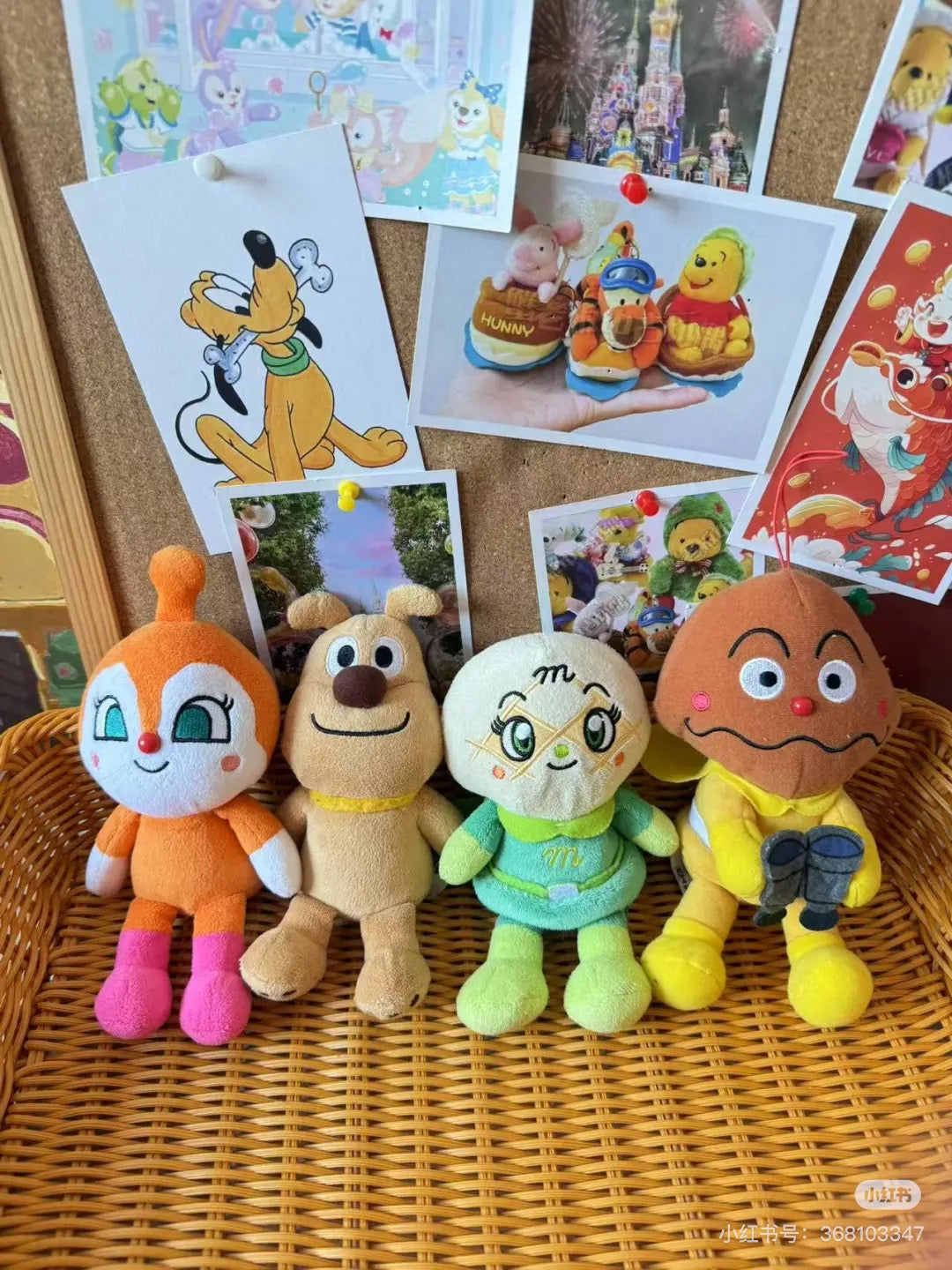 Pinocchio｜Beans S Plush Dolls/Plush Toy｜11x18x8cm approx.