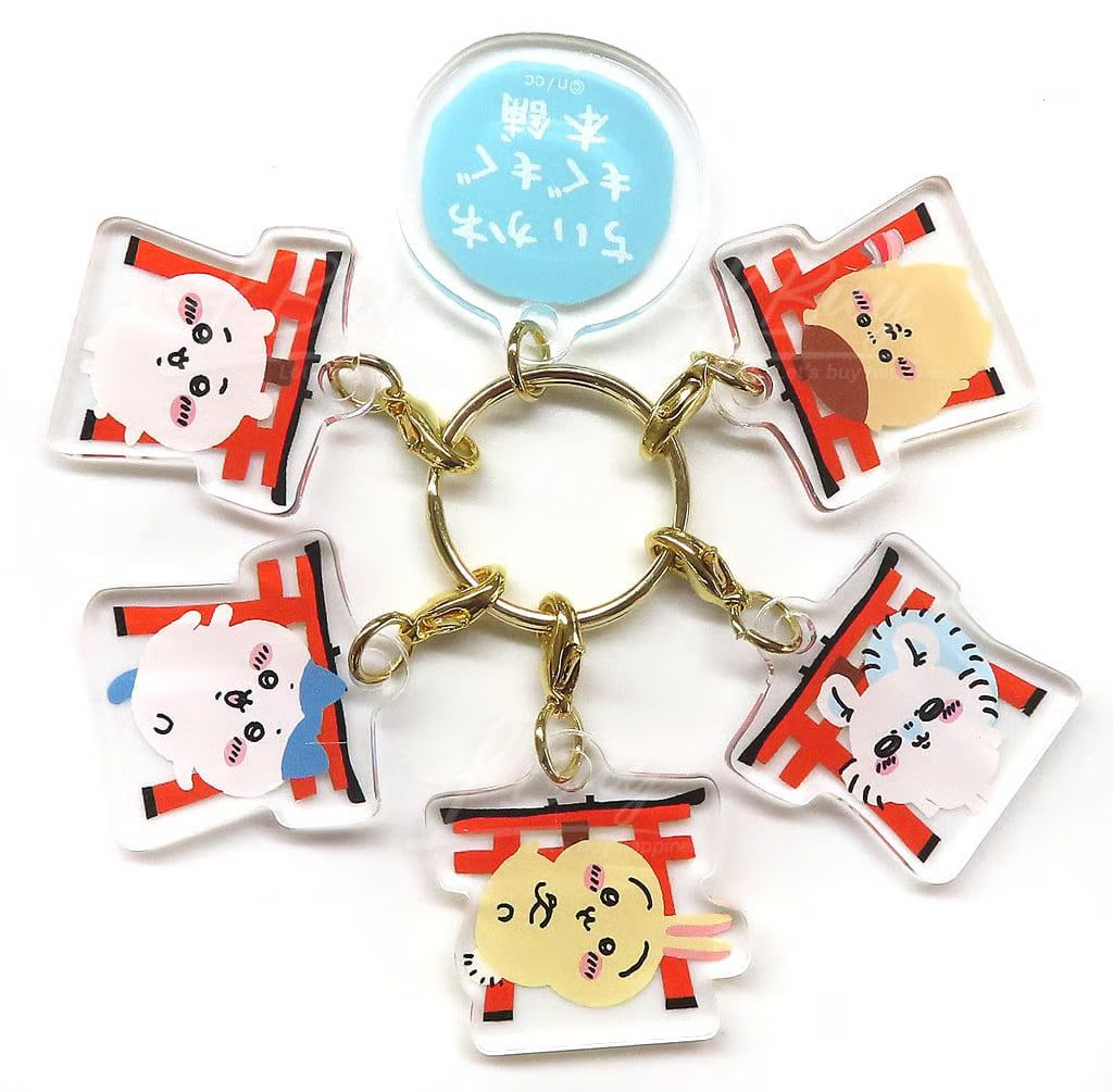 Chiikawa｜Fushimi Inari Series Six-String Birdhouse Keychain/Keyring