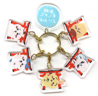 Chiikawa｜Fushimi Inari Series Six-String Birdhouse Keychain/Keyring