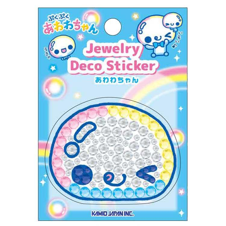 Q-LiA｜Heisei Retro  Kamio Jewelry Deco Sticker｜100×75×5mm approx.