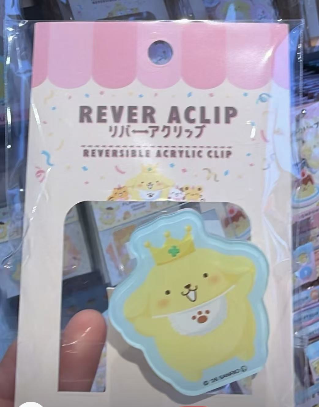 Sanrio｜Pompompurin 30th Anniversary POP UP Sweets Party REVERSIBLE ACRYLIC CLIP