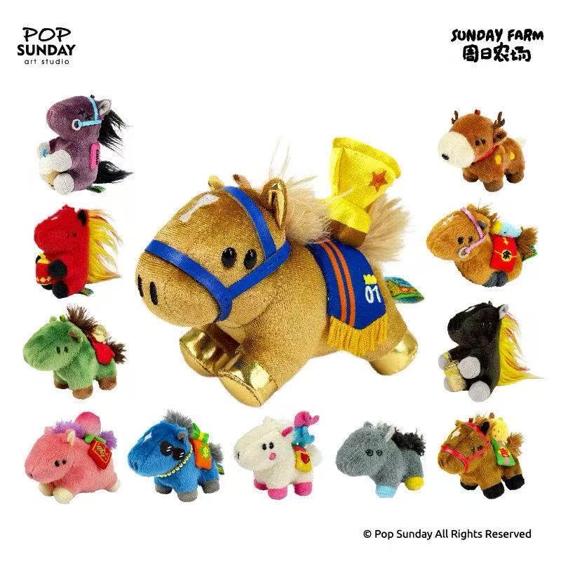 POP SUNDAY Winny Lucky Pony Plush Keychains Blind Box
