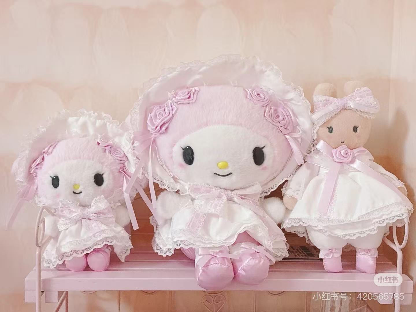 【Restock incoming】Sanrio｜White Frill Design Mascot Holder /Plush Keychain｜13.5×7.5×18cm approx.