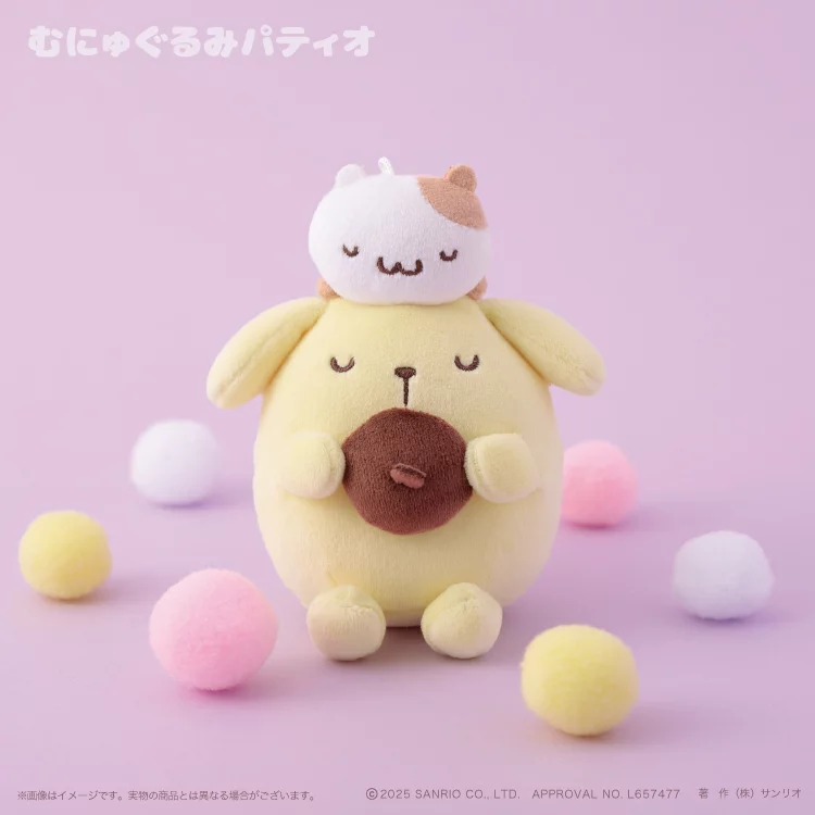 Sanrio｜Kthings Pom Pom Purin Mascot Holder /Plush Keychain｜H12cm approx.