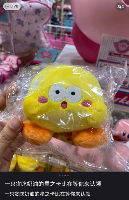 Kirby｜美食节系列吃饭饭表情包小玩偶/公仔｜约H12 x W11 x D10 cm