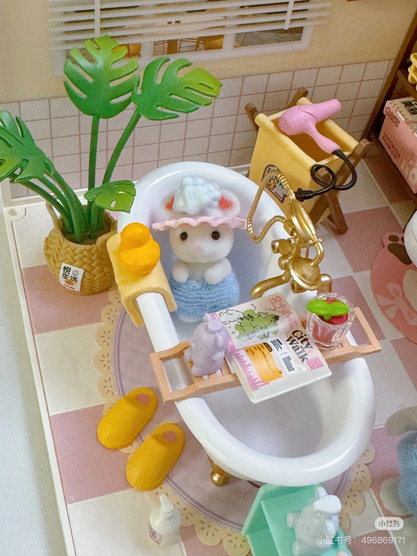 SylvanianFamilies｜Bath Time Set Together -Marshmallow Mouse 5805