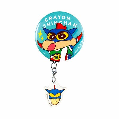 Crayon shin-chan蜡笔小新｜可爱徽章挂坠｜约56mm
