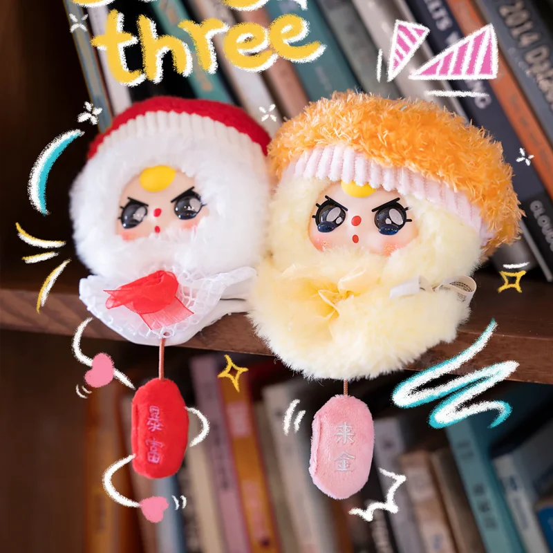 Baby Three Sunny Doll Series Vinyl Plush Keychain Blind Box