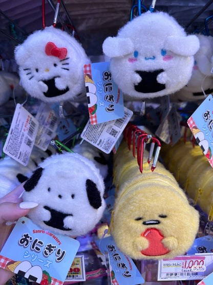 Sanrio三丽鸥｜Mascot Mini Pouch with Carabiner  / Rice Ball饭团毛绒登山扣零钱包挂件/包挂｜约75×80×40mm