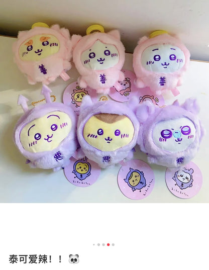 【limit 1】chiikawa｜Angel &amp; Devil Baby Mascot Holder /Plush Keychain｜H120×W120×D55mm approx.