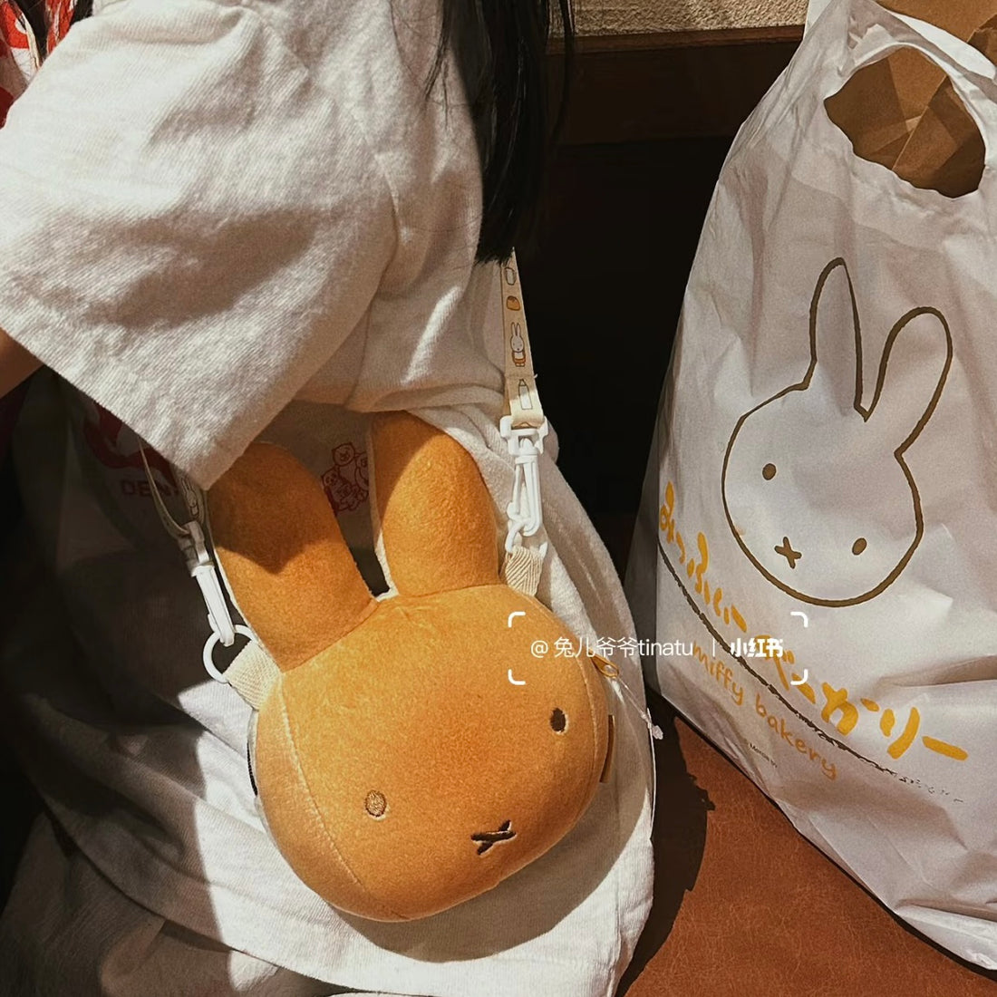 Miffy Bakery｜Kitchen Limited Baked Bread Bag with strap