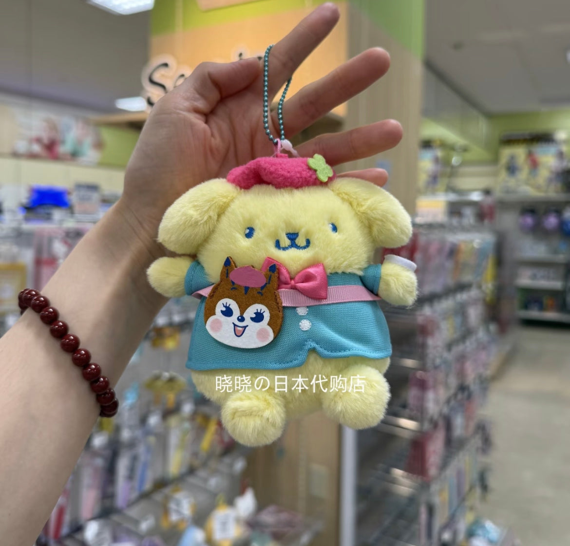 Sanrio｜ Characters Cuppy Ramune Mascot Holder /Plush Keychain｜H12.5 x W15 x D8cm approx.
