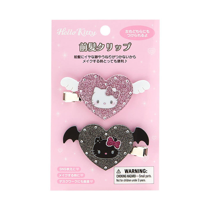 Hello kitty凯蒂猫｜Sanrio Hello Kitty Bangs Clip/ Angel and Little Devil天使恶魔发夹一对｜约13.9 x 8.9 x 1.9cm